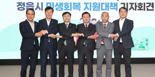 "1인당 30만원씩 또 준다"…소득상관 없이 '305억' 뿌린다는 '이곳'