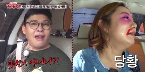 "미친X 아냐? 인기 멈춰야" 이영자, 박나래 술버릇 경악 '재조명'