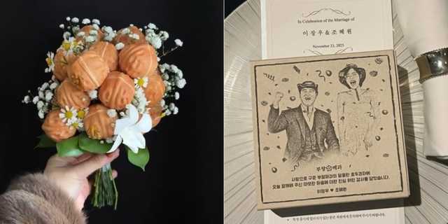 배우 이장우와 조혜원 결혼식에서 등장한 부케와 하객들에게 제공된 답례품이 화제다./사진=인스카그램 '부창제과'