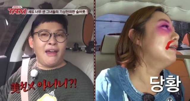 2015년 tvN 예능프로그램 '현장토크쇼 택시'에서 방송인 박나래의 주사를 들은 이영자의 반응이 온라인 커뮤니티에서 재조명받고 있다. /사진=tvN '현장토크쇼 택시' 방송화면